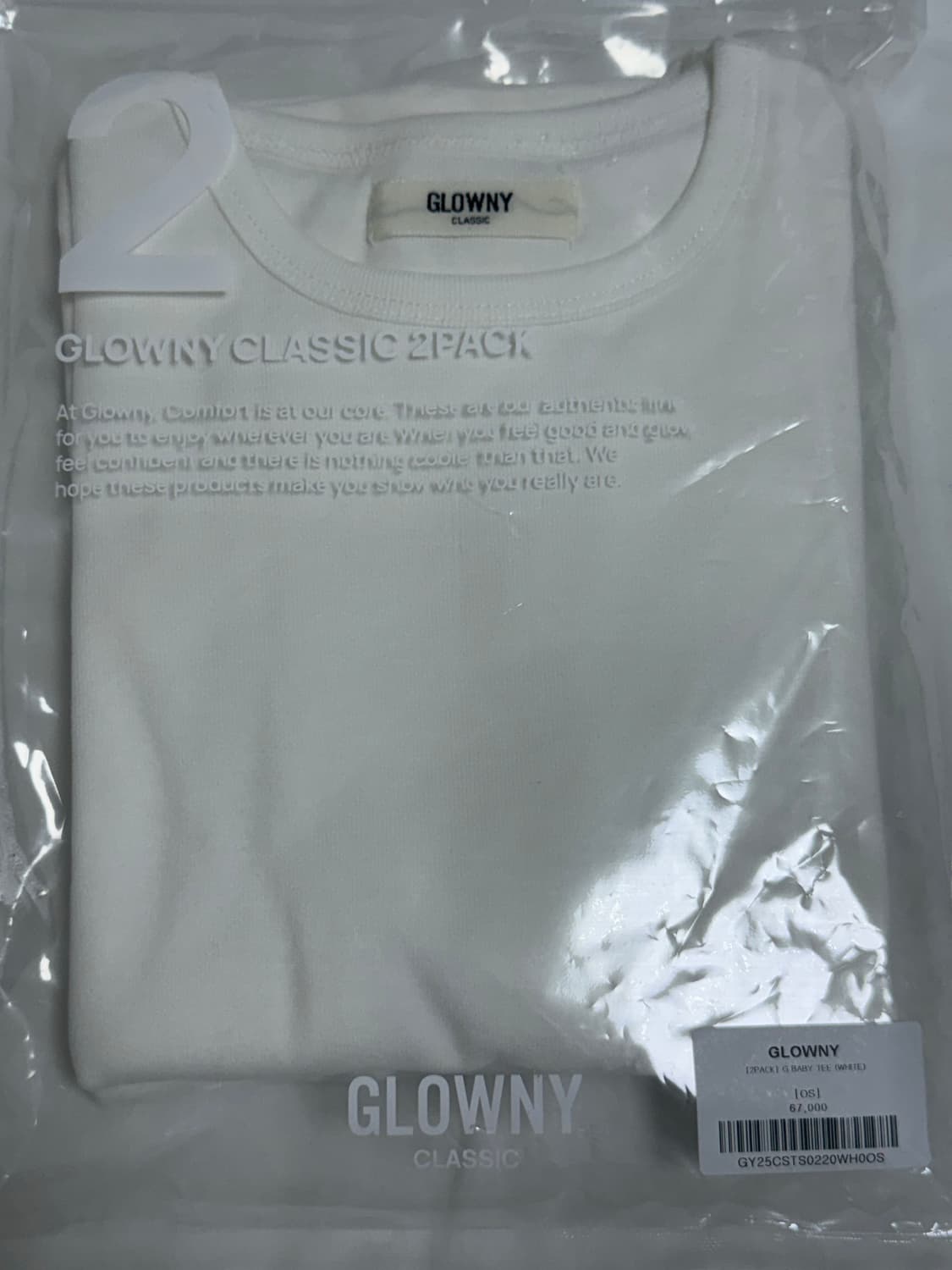 새상품) 글로니 클래식 G baby 티셔츠 흰색 2pack 상품이미지3