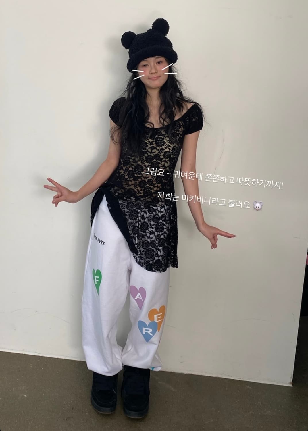 샵페어리 2025 조거팬츠 상품이미지3