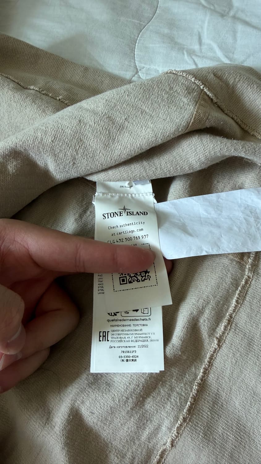 스톤아일랜드 고스트피스 맨투맨 XL 상품이미지4