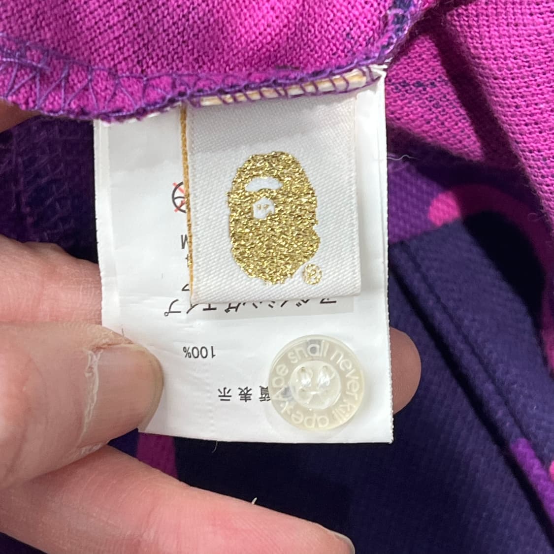 베이프 패턴 반팔카라티 s10550 상품이미지7