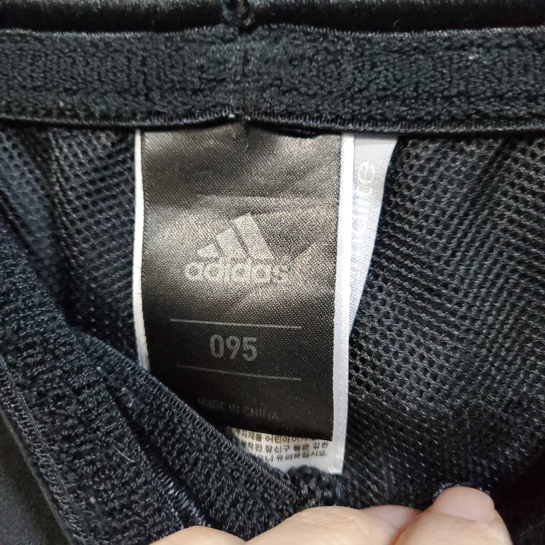 아디다스 삼선 7부 트랙탑 트레이닝 바지 블랙  상품이미지4