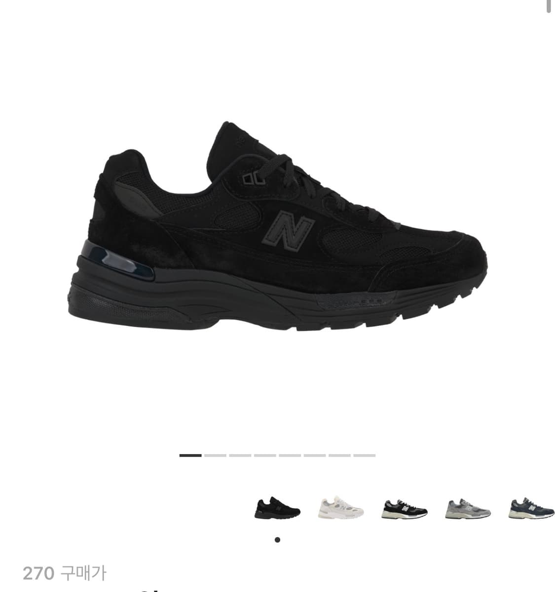 뉴발란스 992 코어 블랙 USA 270 새상품 상품이미지1