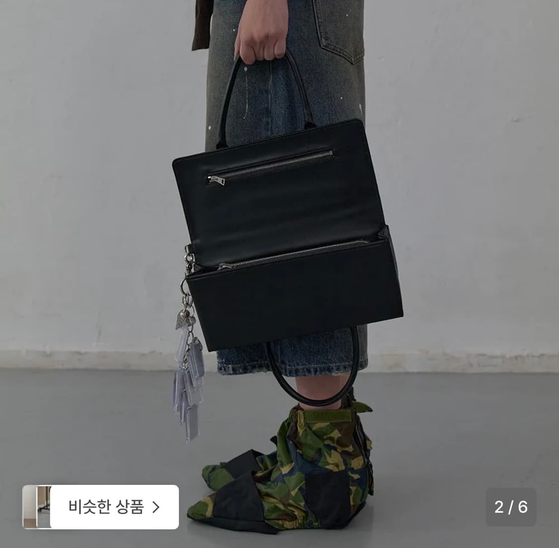 엘씨디씨 티엠 투웨이 스퀘어 백  상품이미지2
