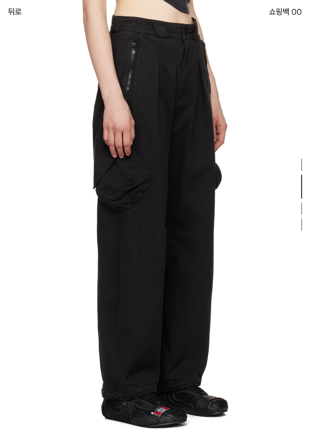 Black Dyeing Cargo Pants 상품이미지1