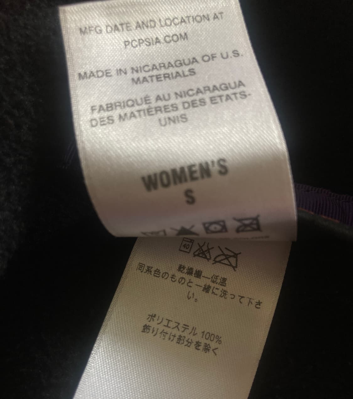 파타고니아 신칠라 핑크 S 상품이미지4