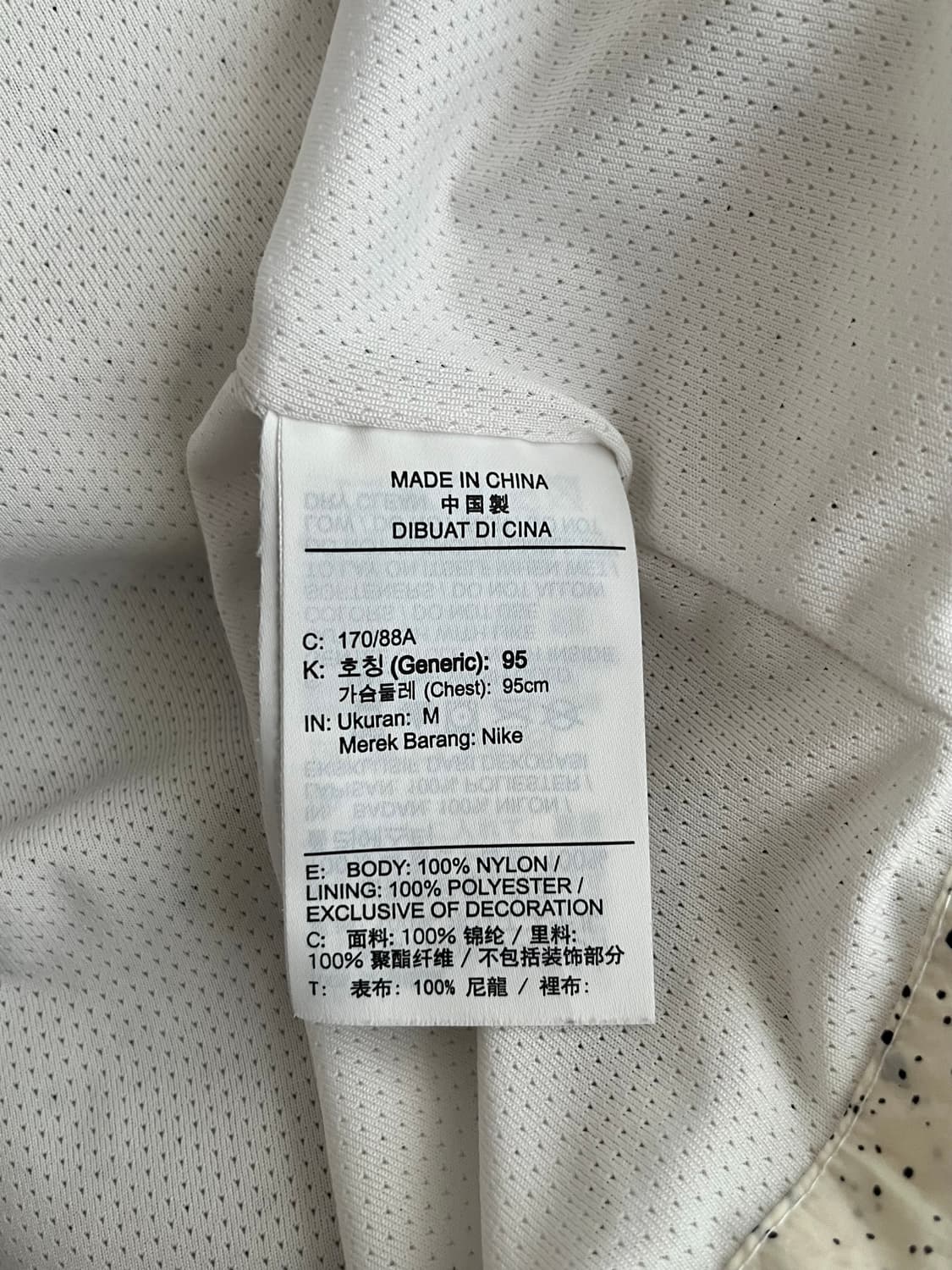 M) 나이키 조던 바람막이 자켓 상품이미지7