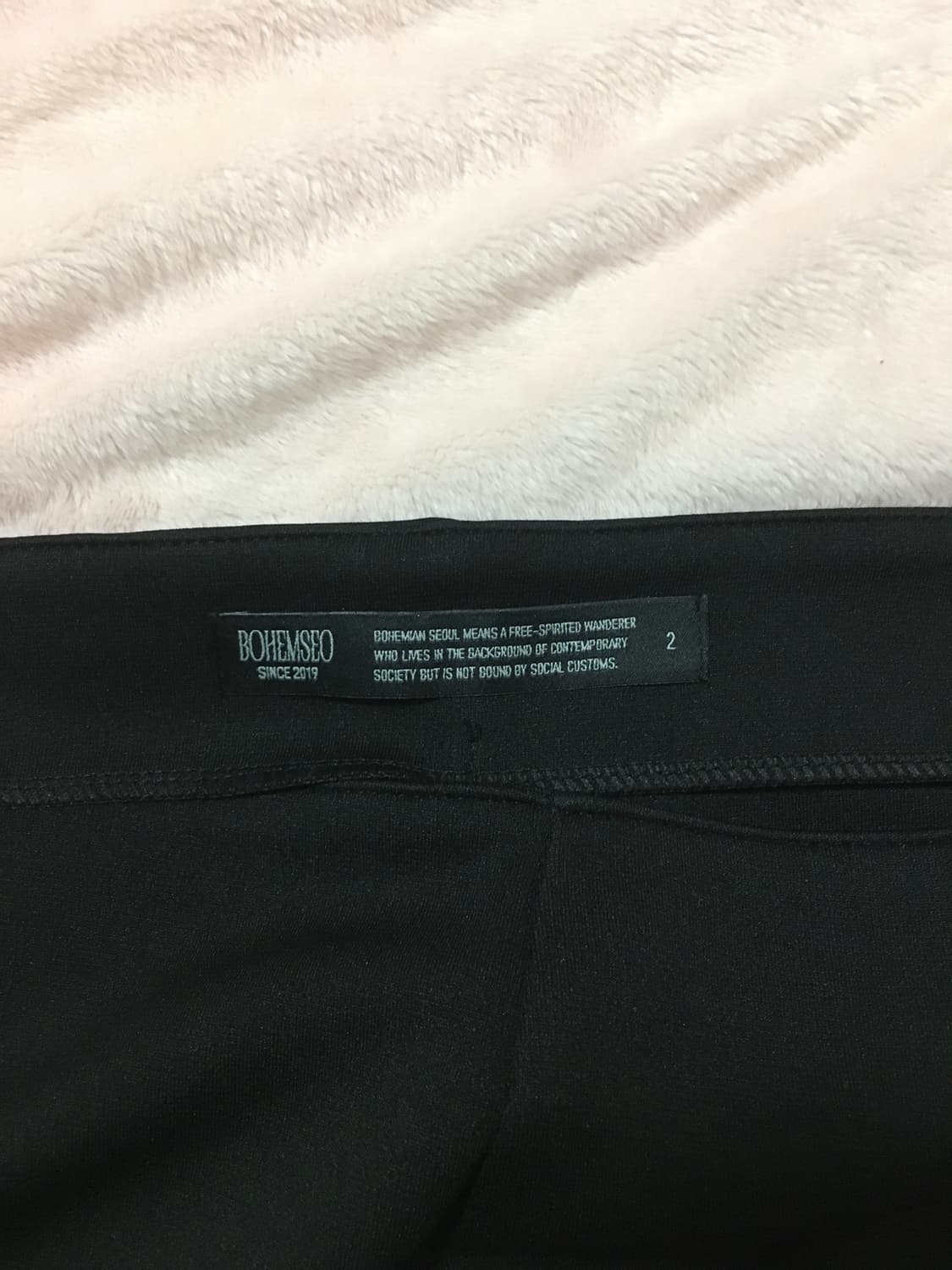 보헤미안서울 베이직 져지 쇼츠 상품이미지4