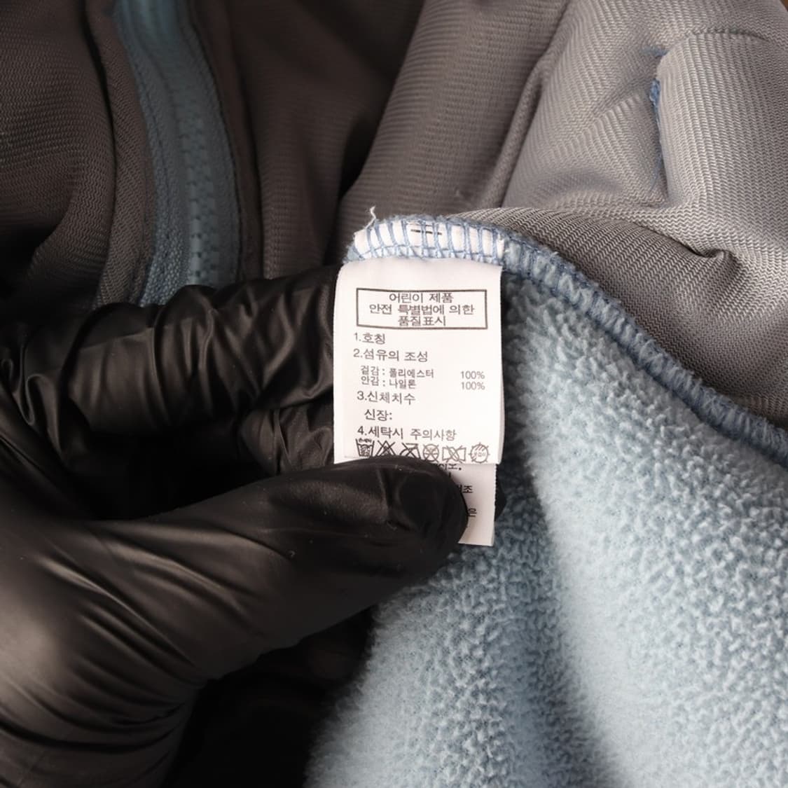 노스페이스 키즈 리모 플리스 자켓 스카이블루 160 상품이미지6