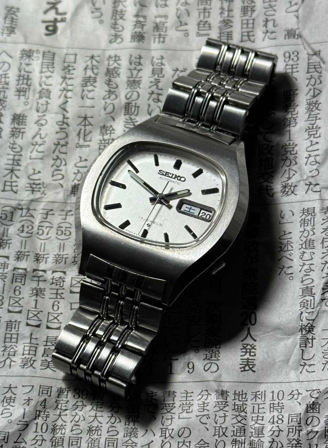 SEIKO autometic 상품이미지4