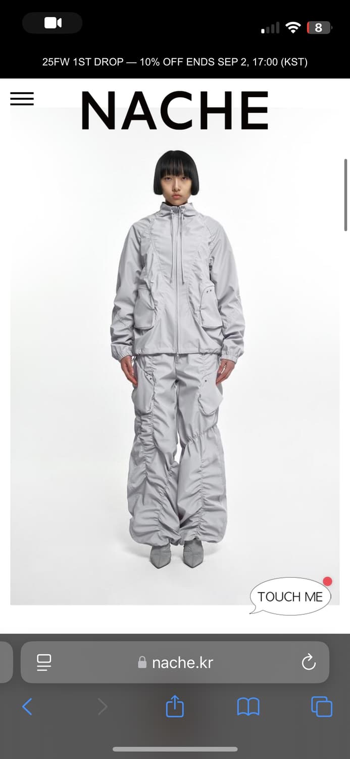 나체 SMOCKING CONVEX PANTS GRAY 1 size 상품이미지1