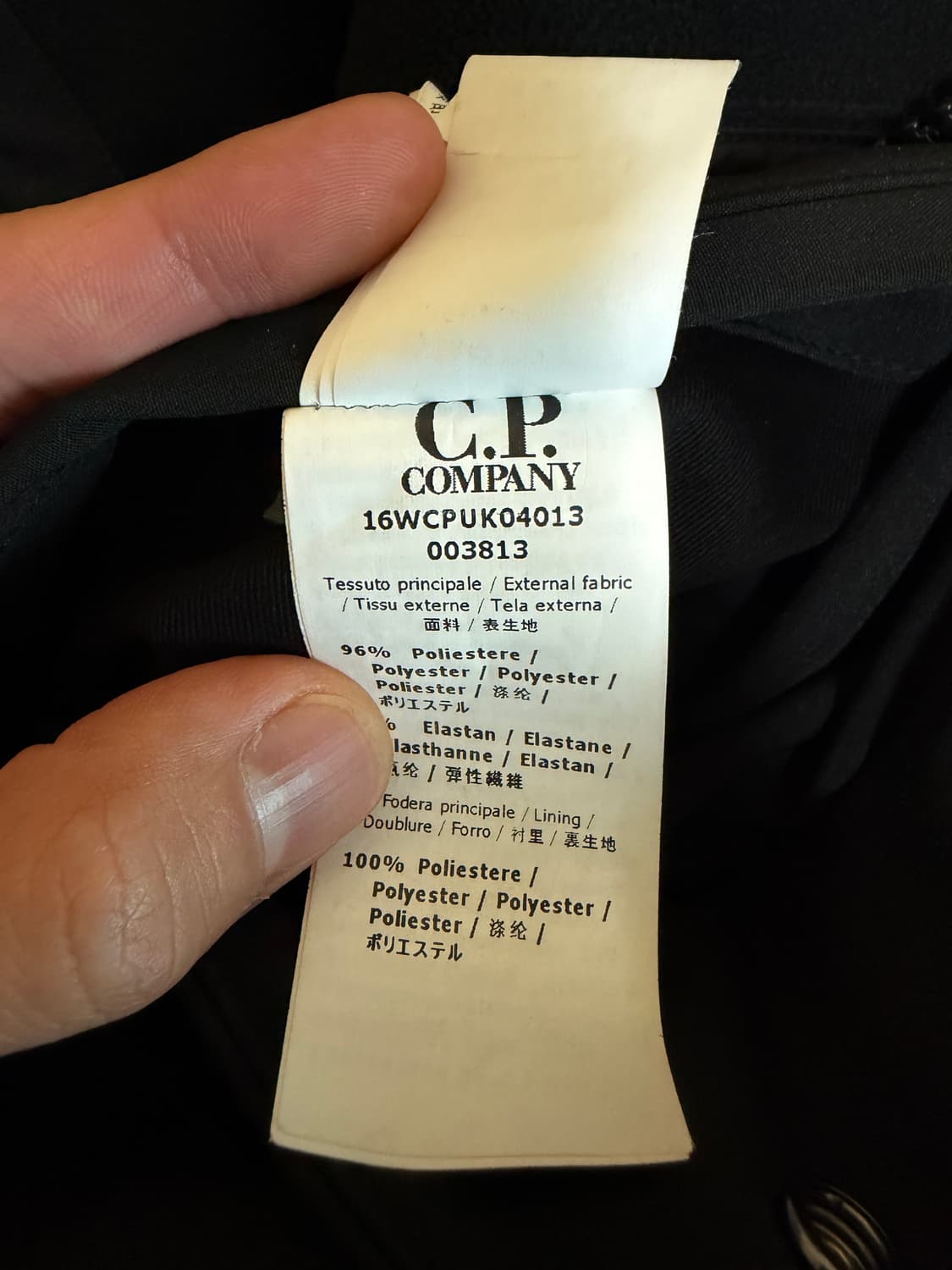 C.P Company C.P Shell 후드 자켓 상품이미지8