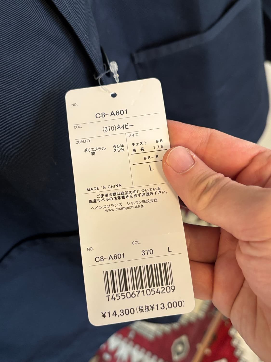 챔피온 네이비 블레이저 자켓 상품이미지5