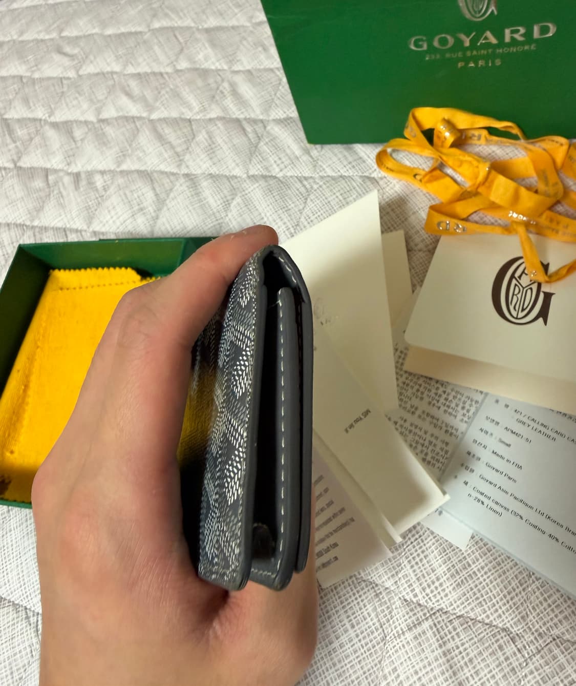 고야드 말제르브 스페셜컬러 그레이 급처합니당 상품이미지5