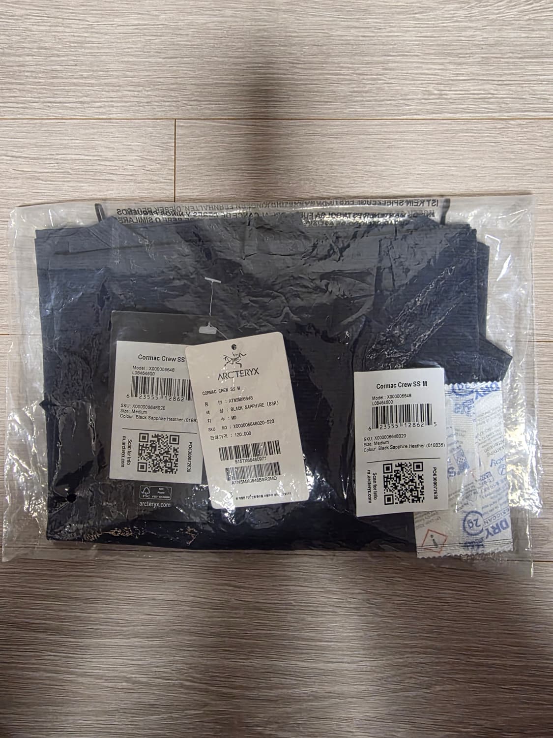 아크테릭스 코막 크루 SS맨 Black Sapphire Heather M 상품이미지7