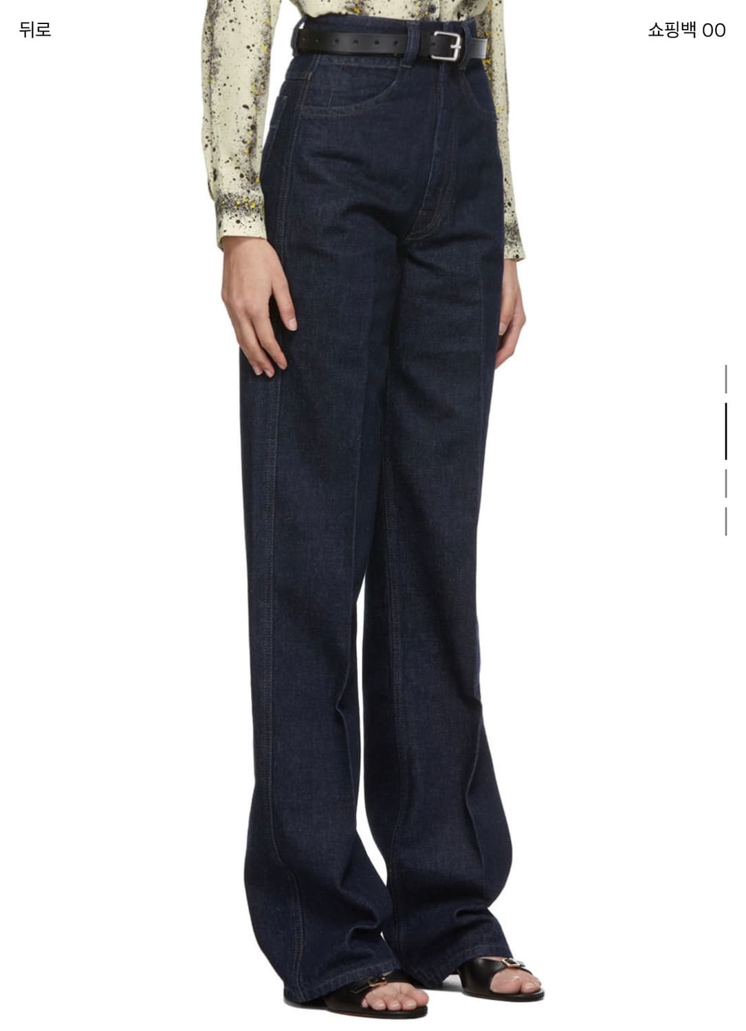 Lemaire 데님 진 상품이미지3