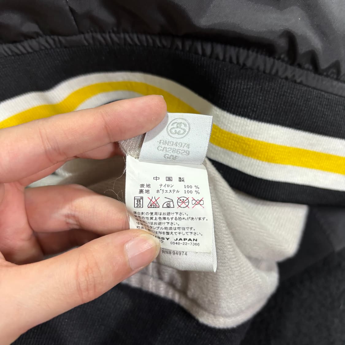 L 스투시 블랙 SS 링크 나일론 스타디움 바시티자켓 상품이미지8