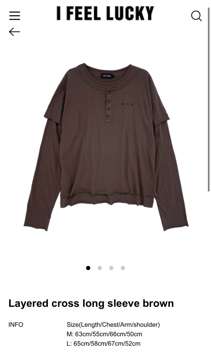 아이필럭키 레이어드 크로스 롱슬리브 상품이미지1