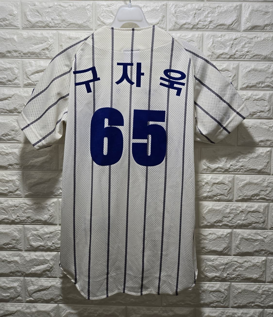 네포스 삼성라이온즈 왕조 구자욱 유니폼 저지 85~90 상품이미지6