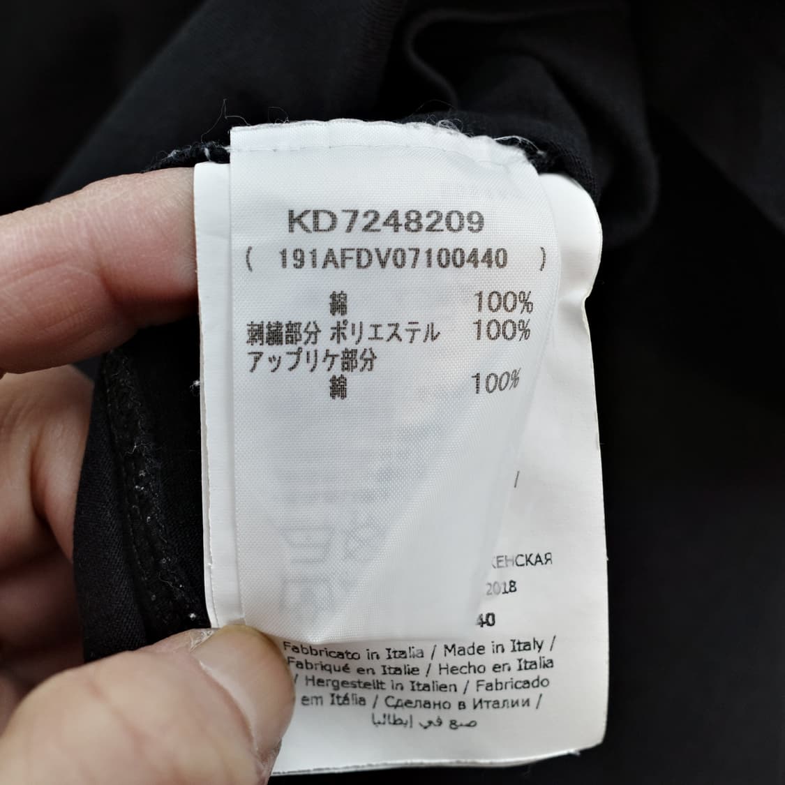 moschino / made in italy 상품이미지6