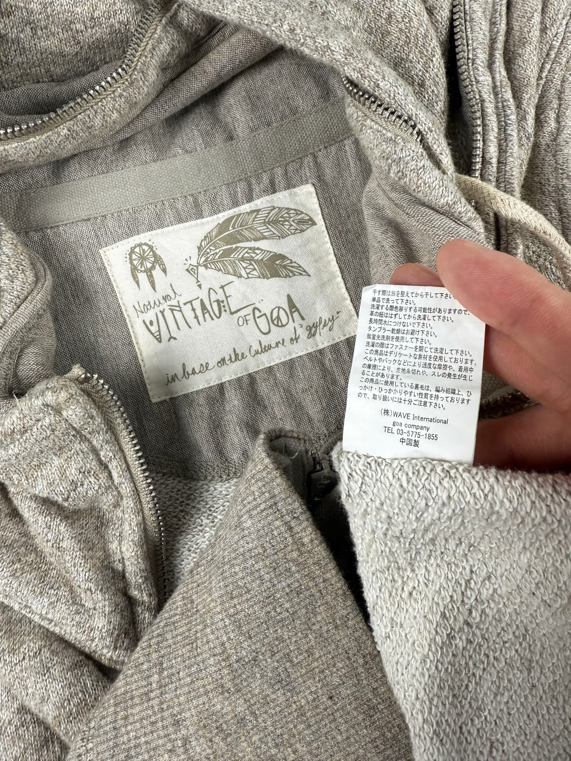 goa 보노 후드 베스트 상품이미지7