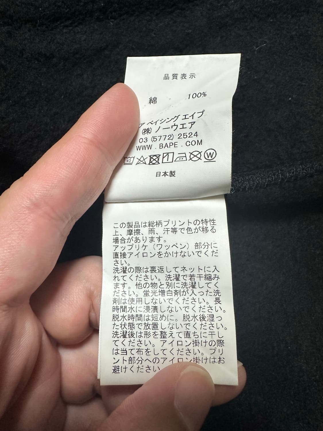 [XL]베이프 샤크후드 상품이미지6