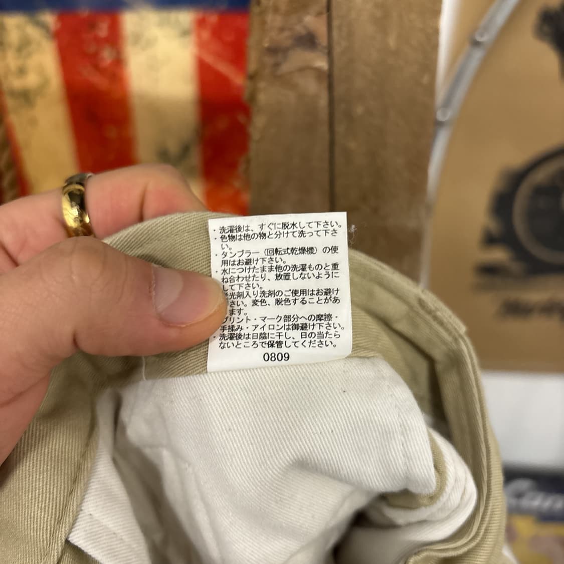 00s 밴데이비스 이지포켓 치노팬츠 스트레이트 핏 N771 상품이미지10