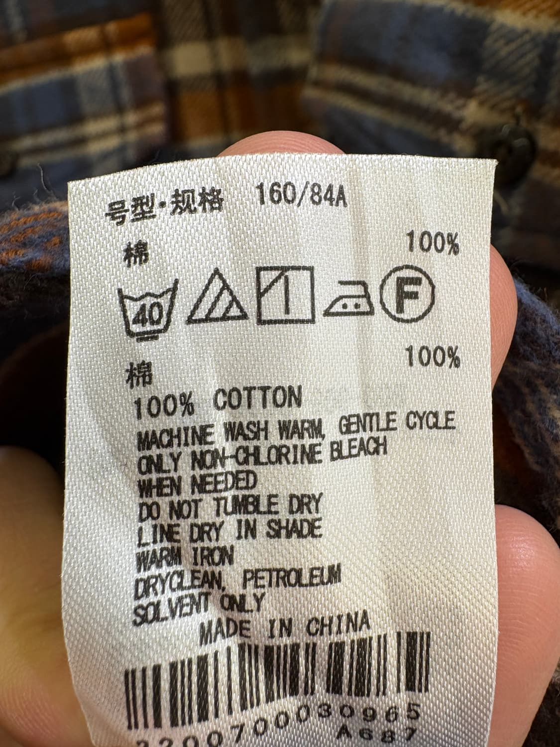 AMERICAN HOLIC 셔츠 상품이미지7