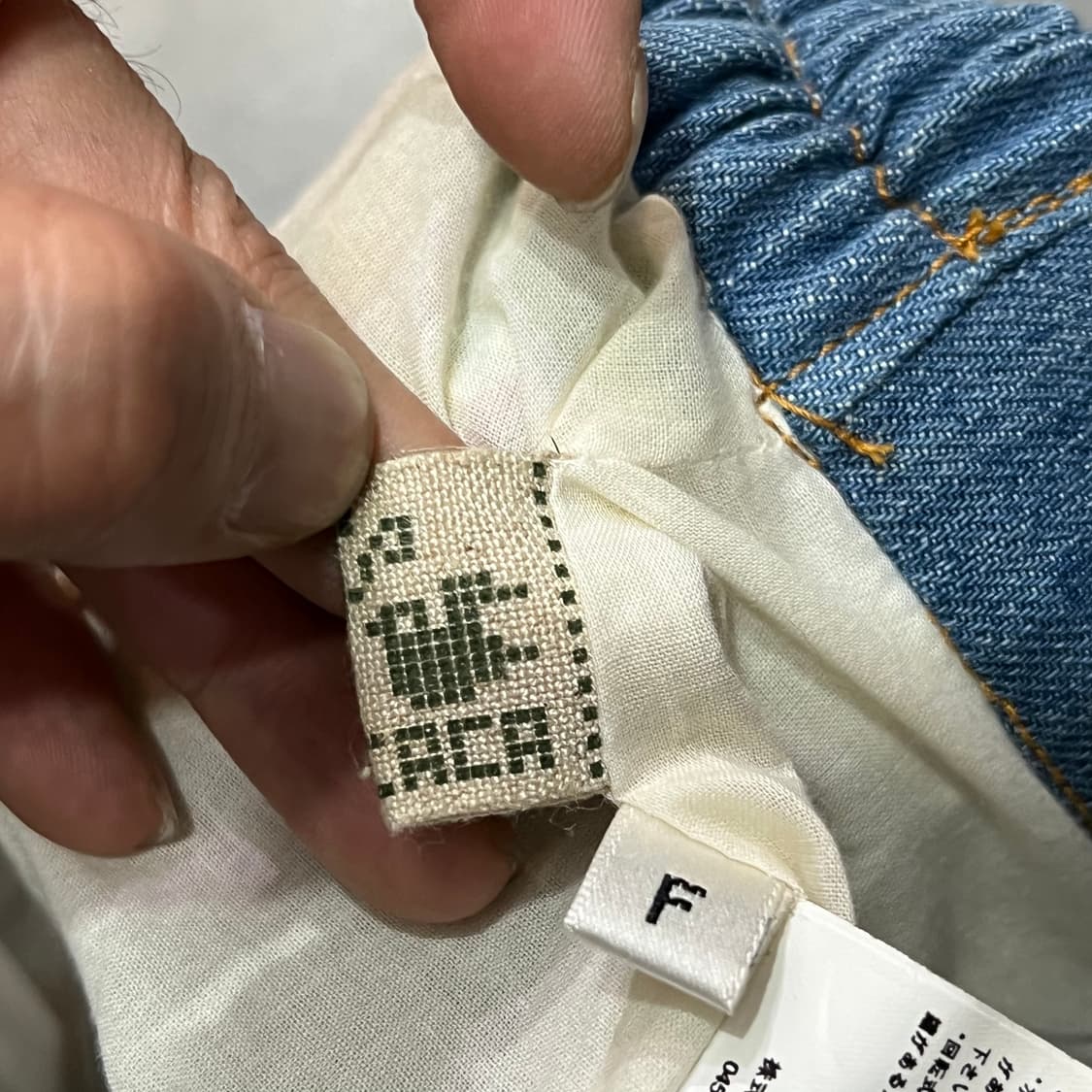  titicaca 에스닉 데님 오버롤 스커트 y16292 상품이미지8