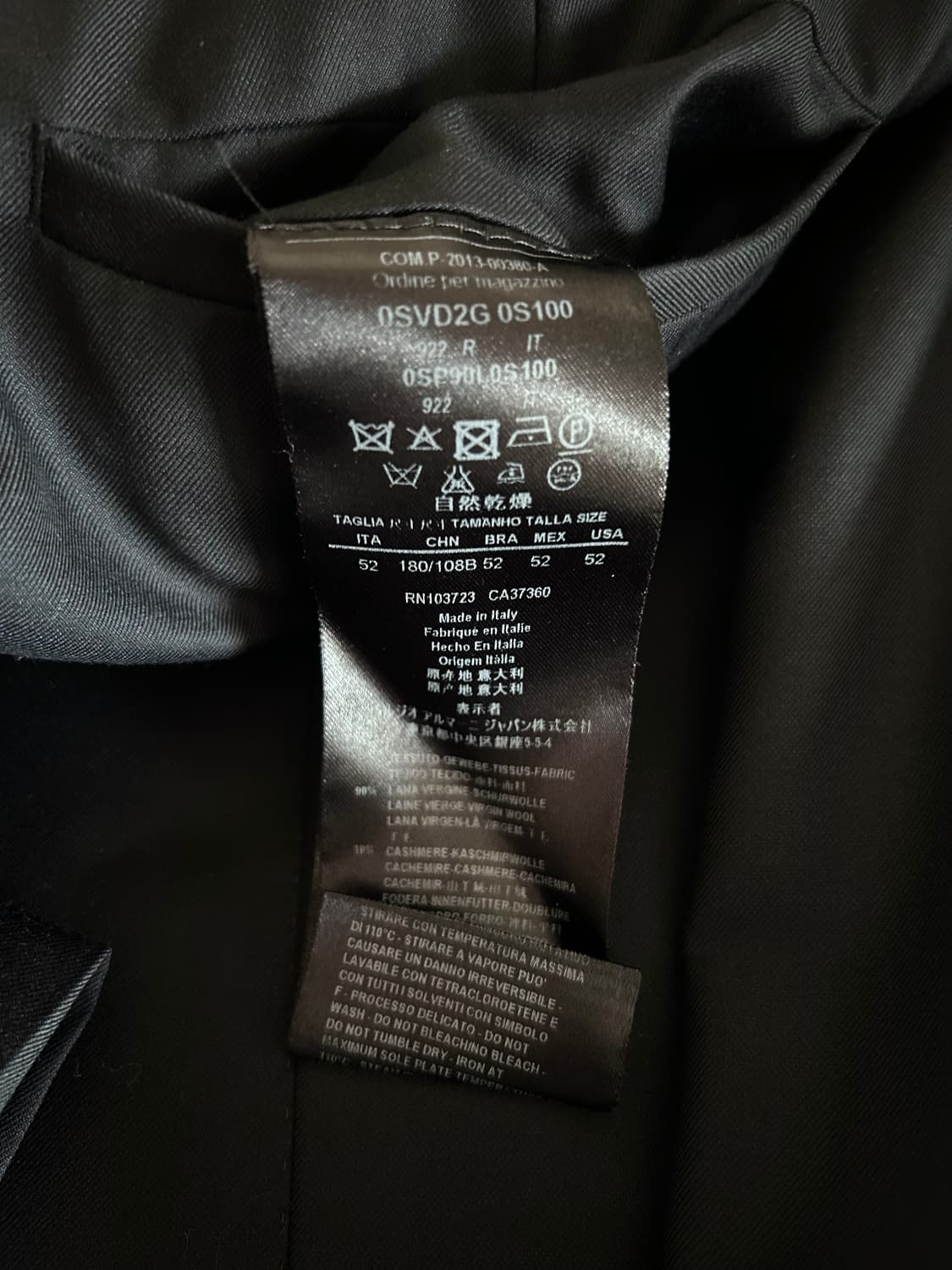 조르지오 아르마니 수트 상품이미지6