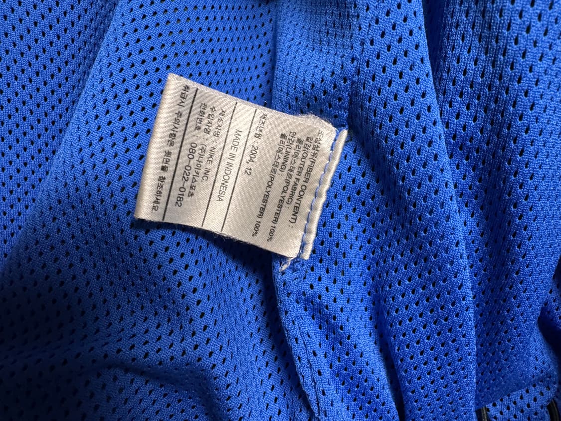 나이키 인터밀란 레인자켓 04/05 105사이즈 상품이미지2