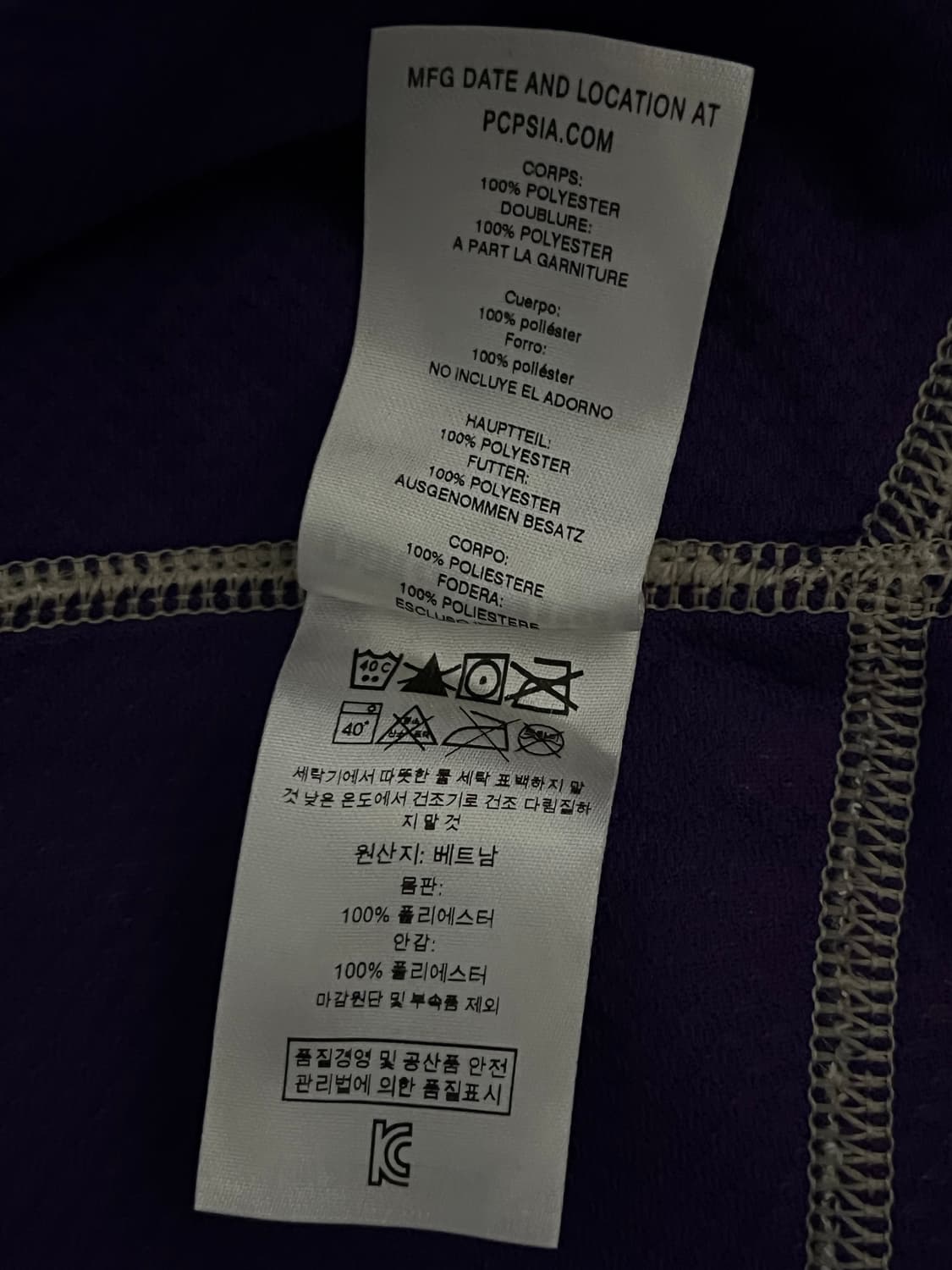 파타고니아 조끼 상품이미지5