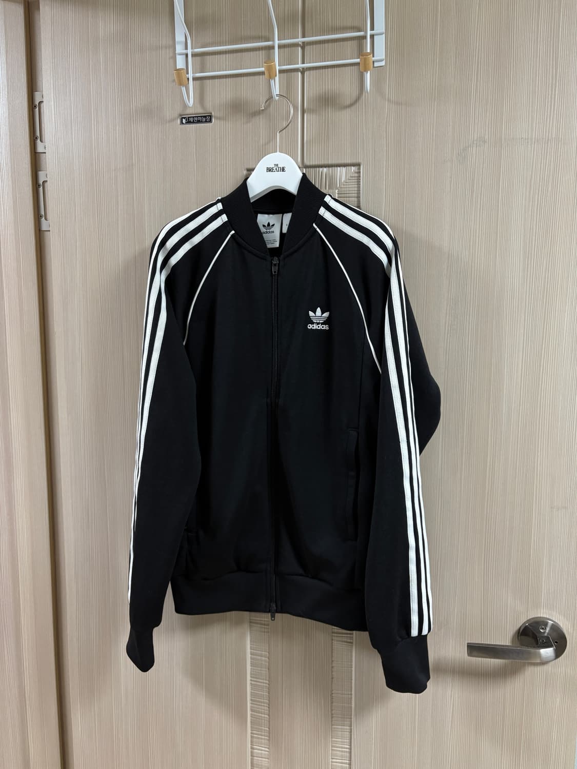 아디다스 져지  상품이미지1