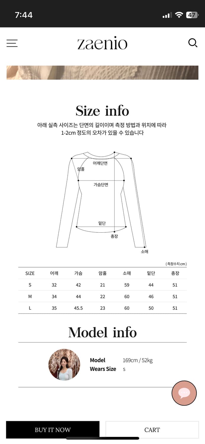 재니오 pearl ethnic blouse 블라우스 상품이미지4