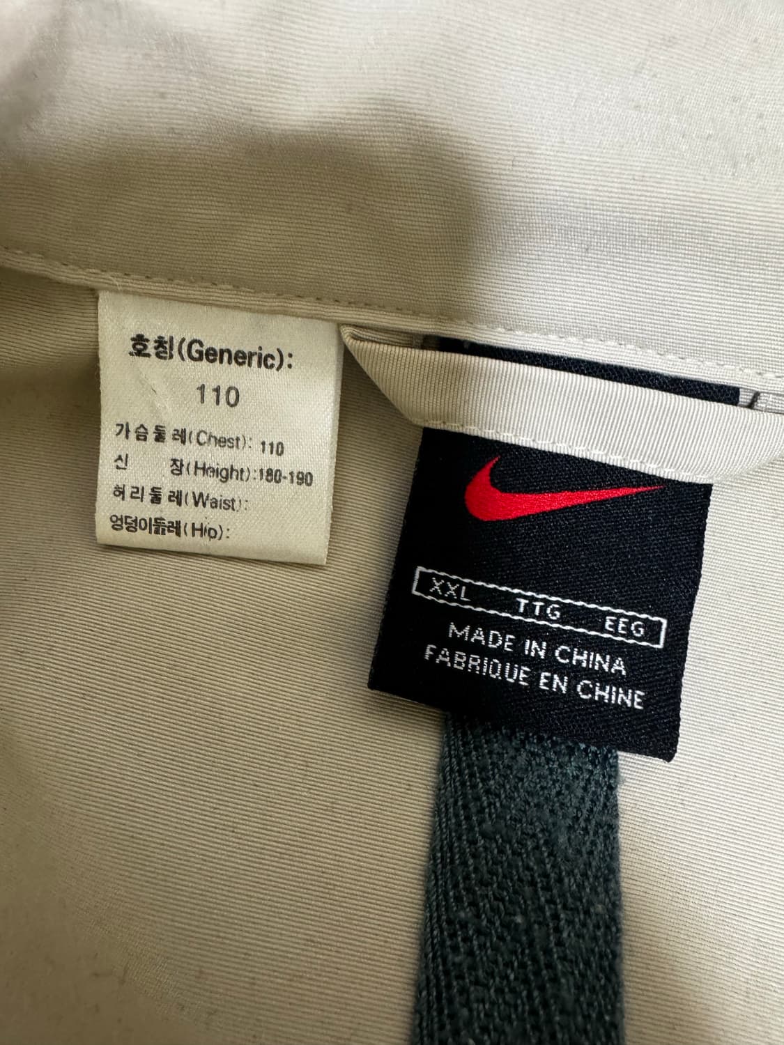 나이키 자켓 판매합니다 상품이미지2