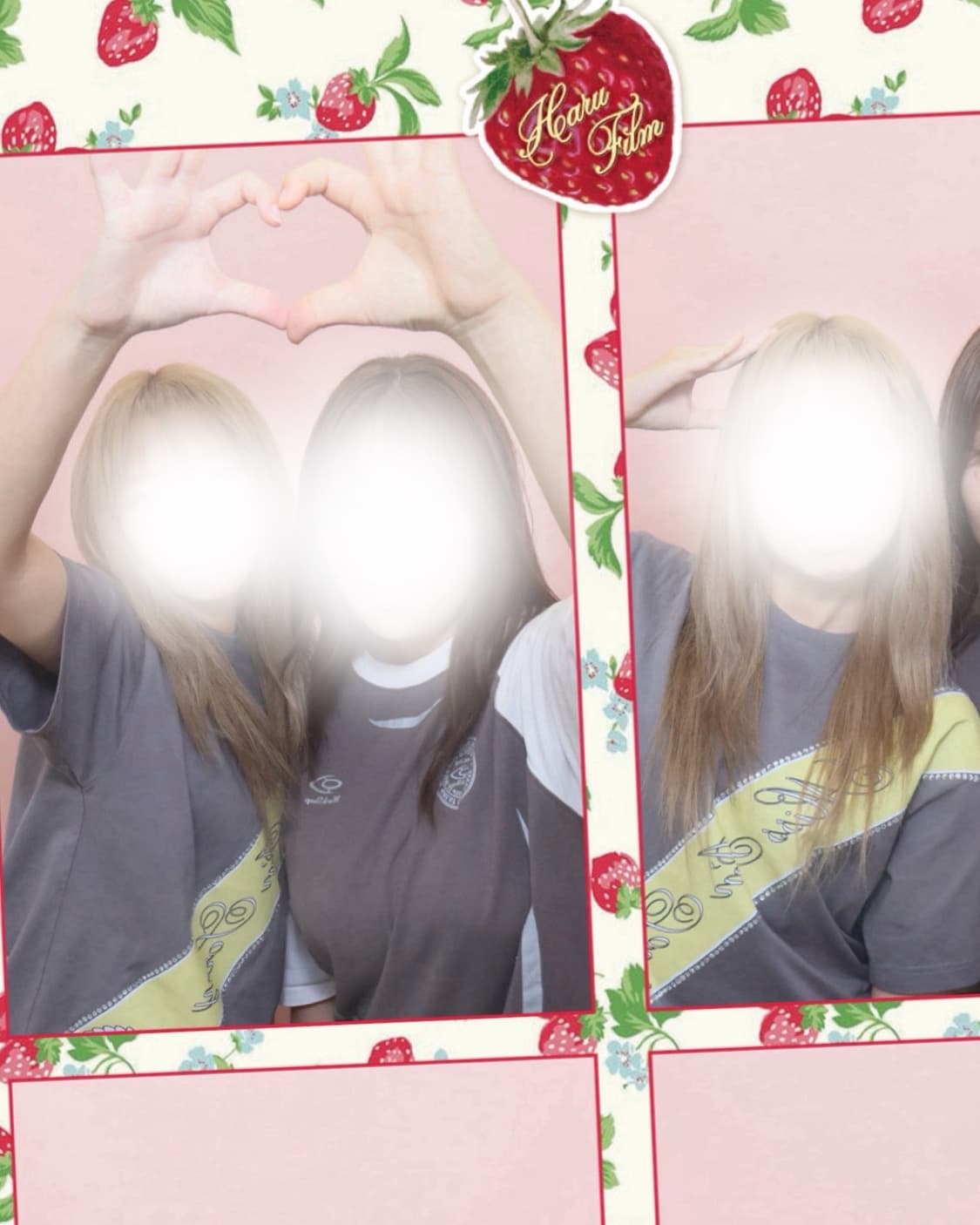 im sorry ssense exclusive gray tshirt 상품이미지2