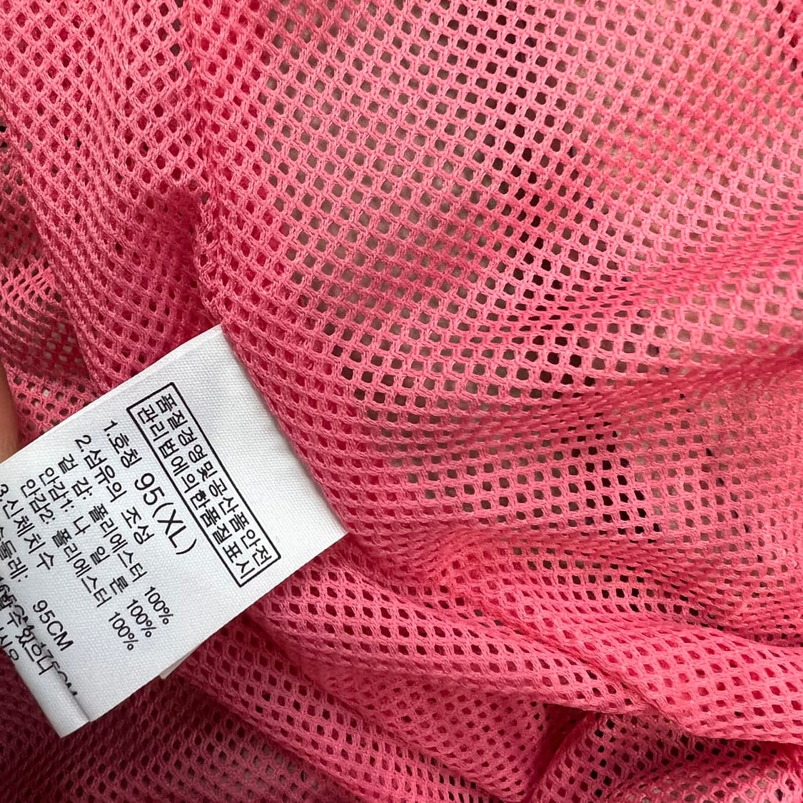 95) 노스페이스 윈드스토퍼 바람막이 방풍자켓 점퍼 고프코어 상품이미지6