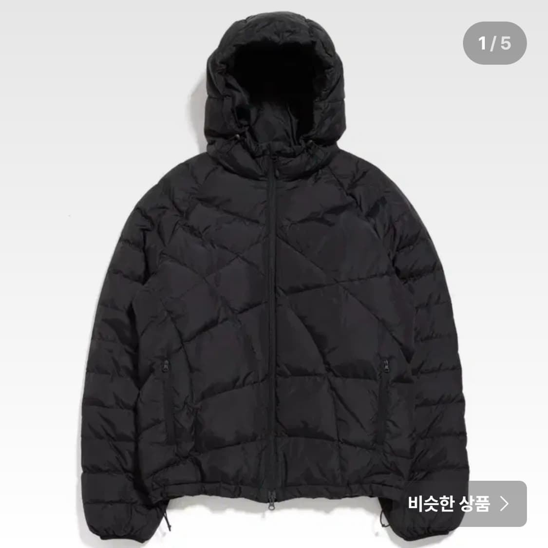 해칭룸 Web Goose Down Puffer Black 2 상품이미지1