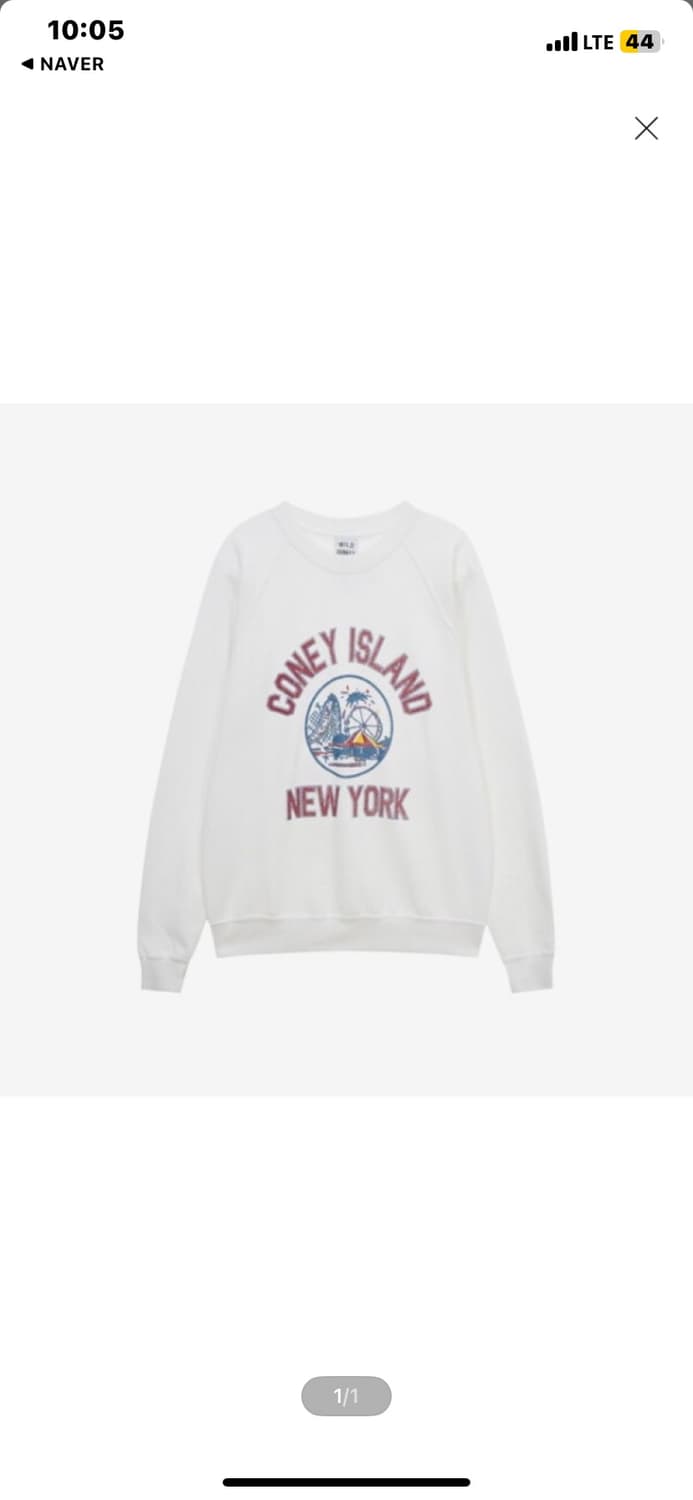 와일드동키 상품이미지1