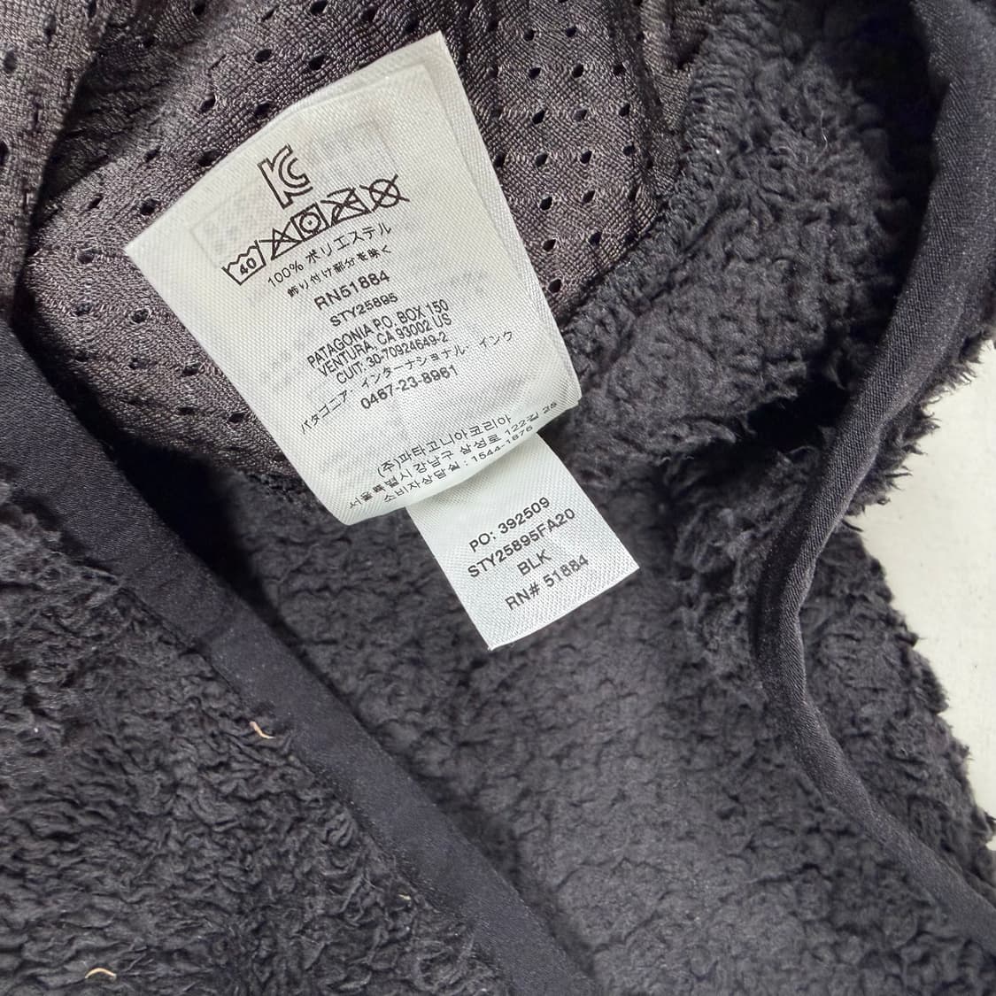 파타고니아 로스 가토스 후리스 맨투맨 상품이미지3