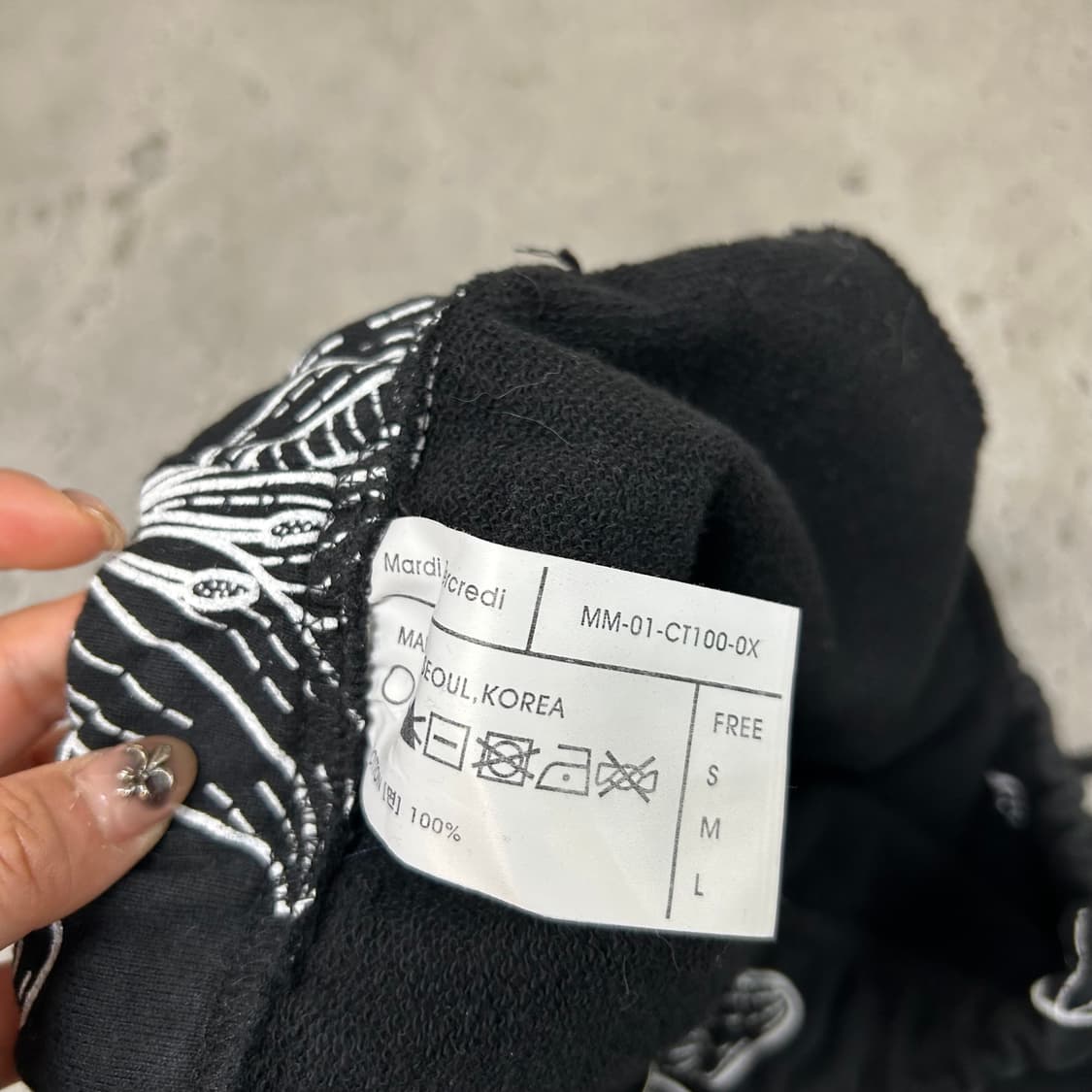 마르디 치마[1479] 상품이미지8