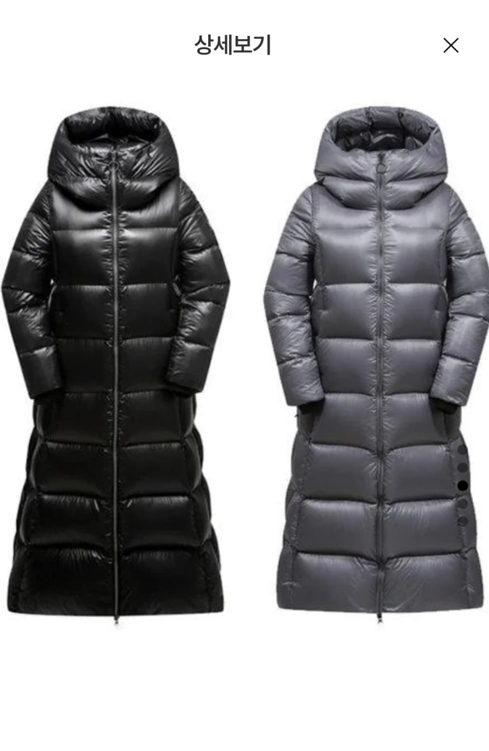 K2 수지 마리 구스롱패딩 상품이미지3