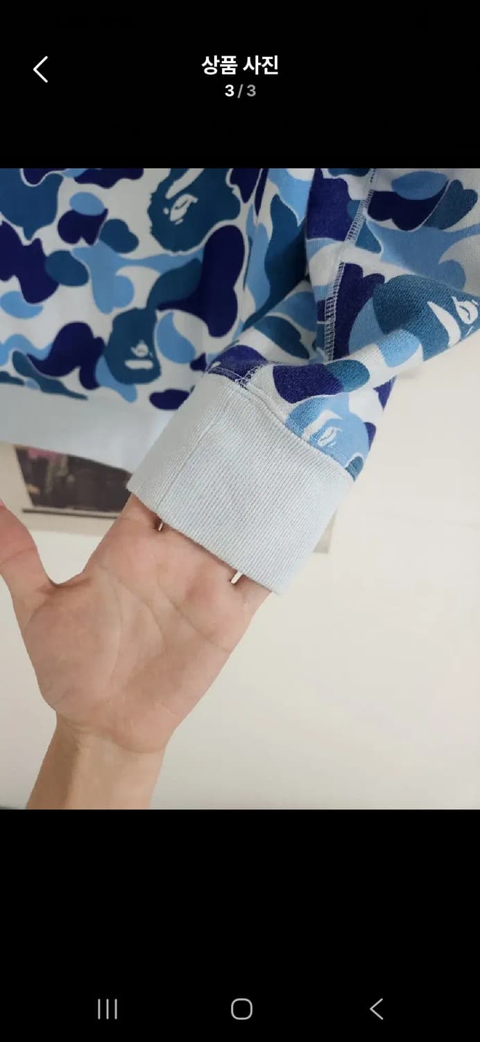 베이프 키즈 ABC 카모 샤크 후드집업 상품이미지3