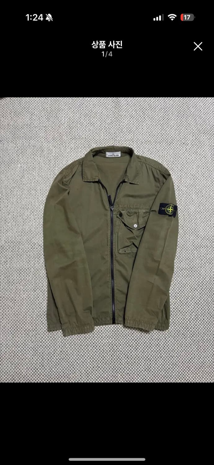 [신형/M] 스톤아일랜드 올드임펙트 셔츠 상품이미지1