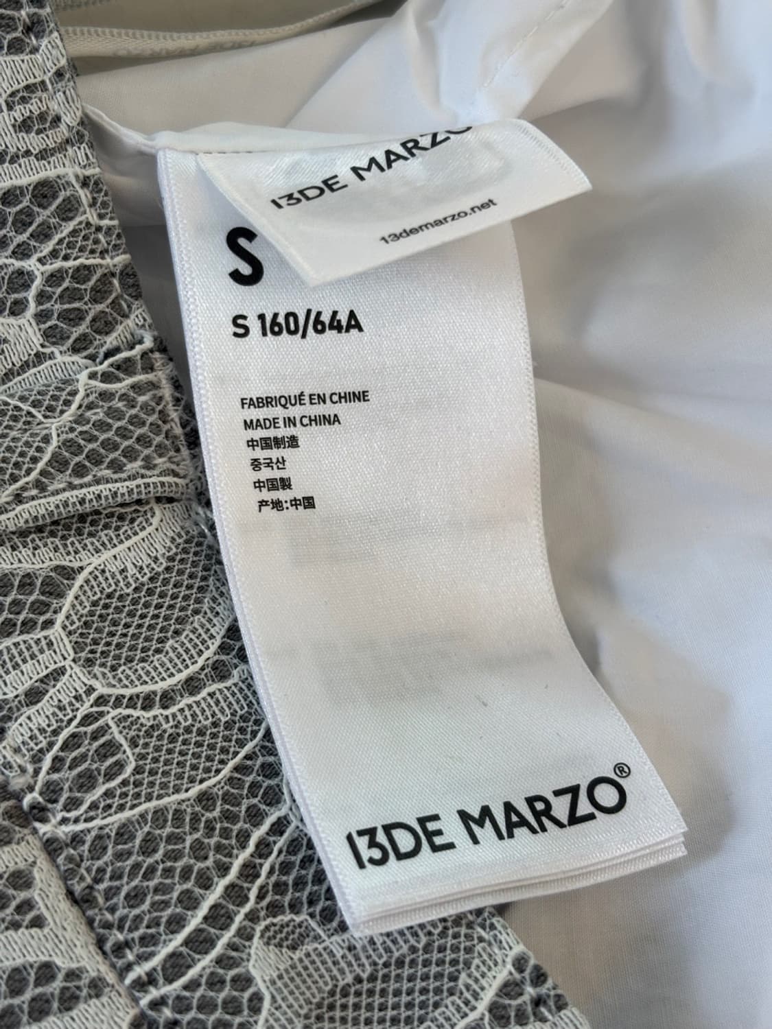 (New) 13de Marzo Skirt 상품이미지7