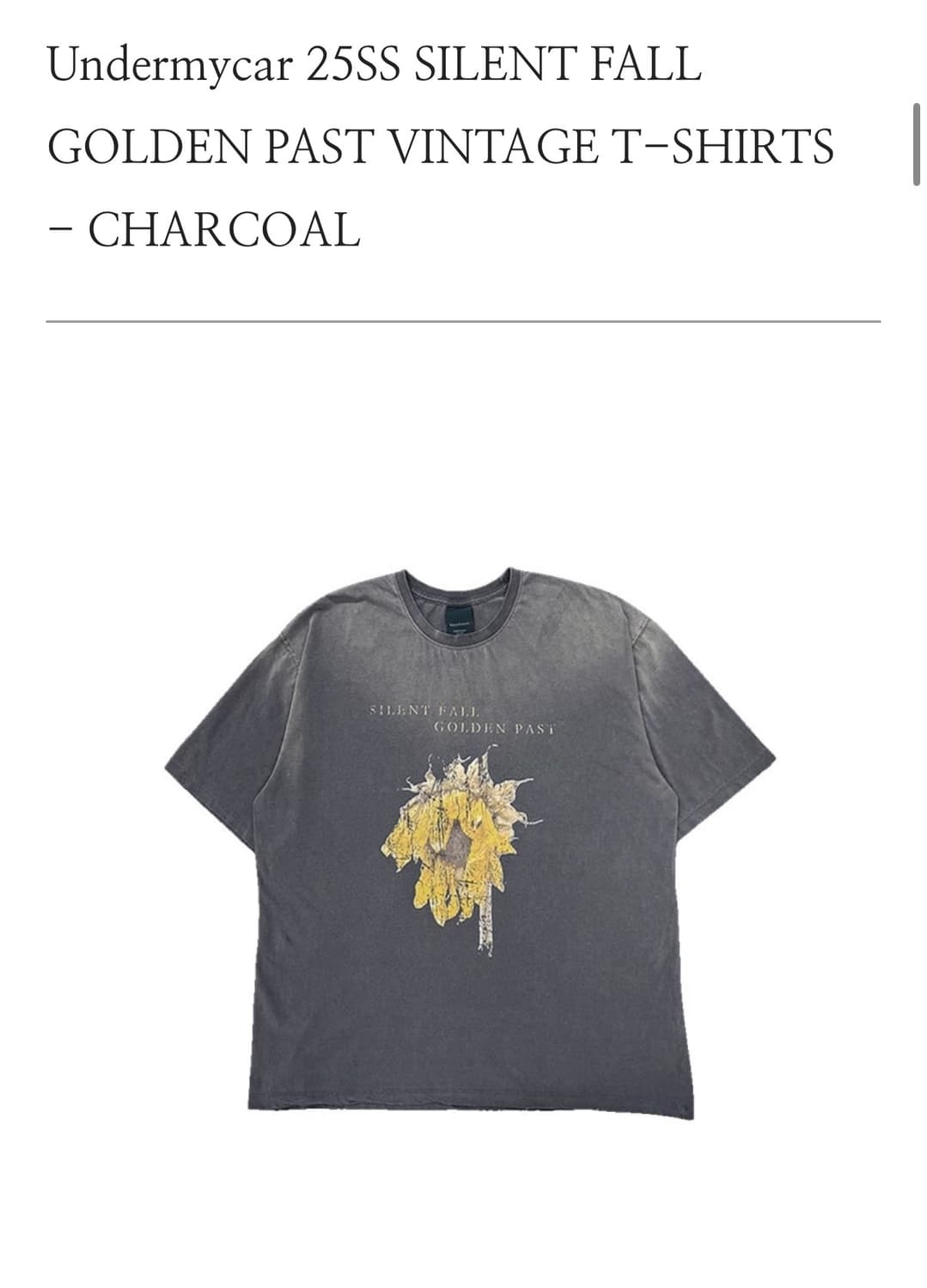 언더마이카 25ss 골든패스트 플라워 반팔 1사이즈 상품이미지1