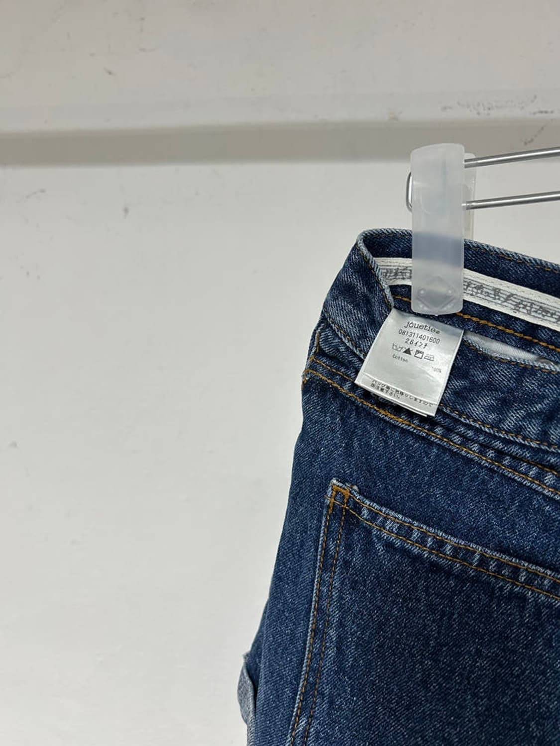 vtg pants 상품이미지4