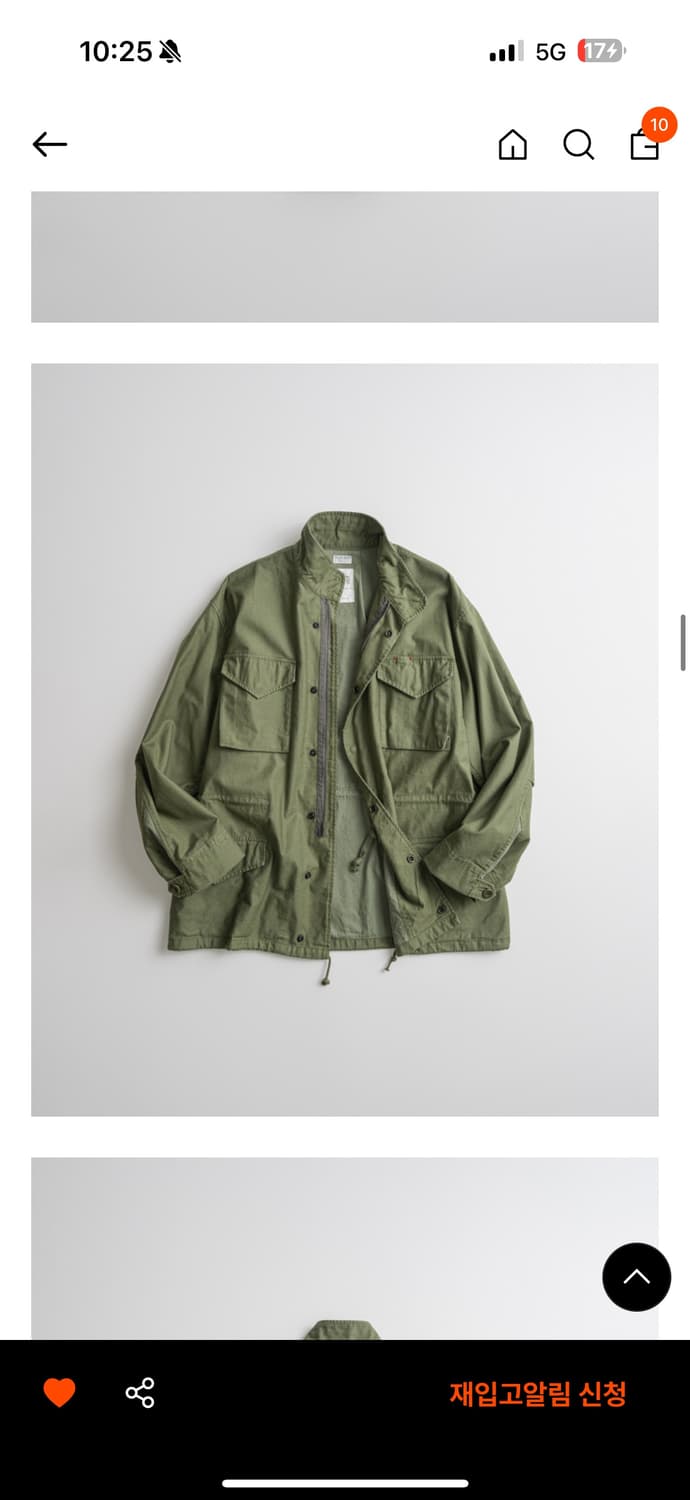 비헤비어 필드자켓 올리브 상품이미지1