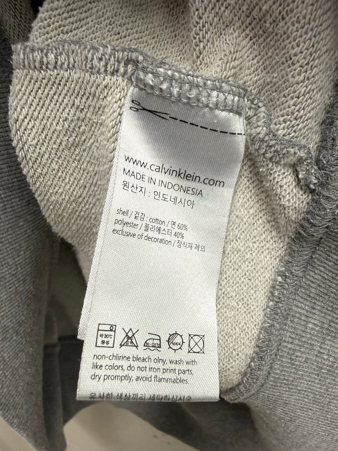 남성 XXL / CK 캘빈클라인 스웻 맨투맨 티셔츠 상품이미지5
