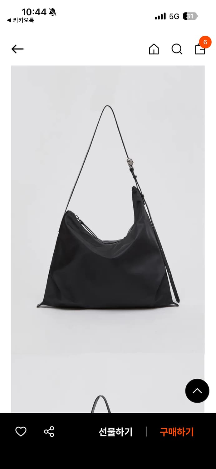 아카이브앱크 Luv luna bag(Nylon black)ㅏ 상품이미지2