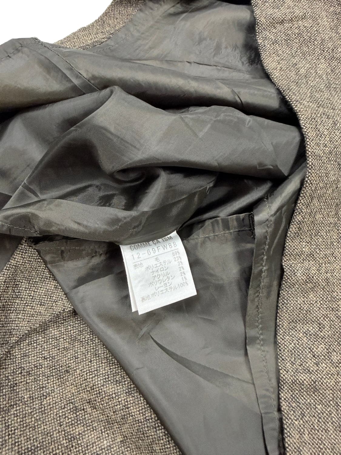 빈티지 Comme Ca Ism 벨트 플리츠 미디 스커트 상품이미지5